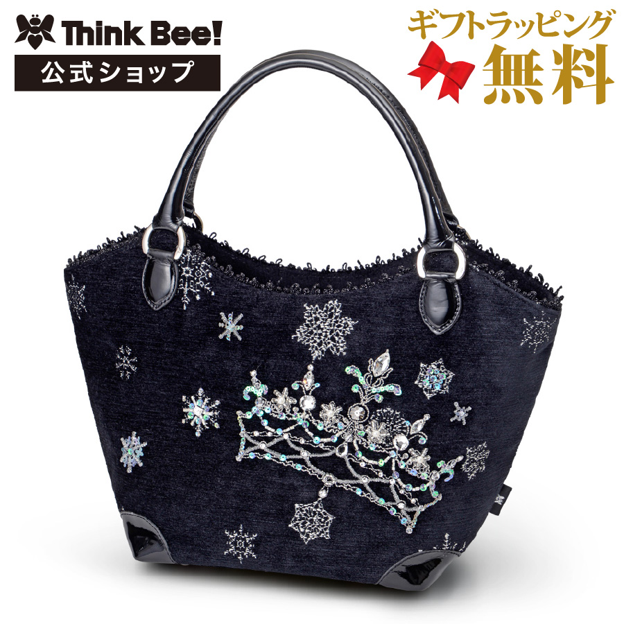 かわいい～！」 Think Bee ➇ シンデレラ ハンドバッグ nmef.com