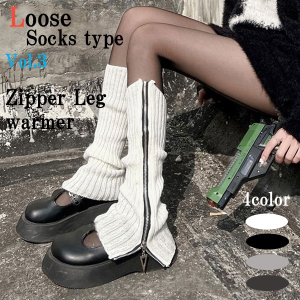 ルーズソックス　200センチ 楽天市場】【1足】ルーズソックス 靴下 白 黒 レディース おしゃれ