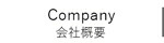 メラノCC 薬用しみ対策美白乳液 120mL 医薬部外品 送料無料 【SK00554】 1