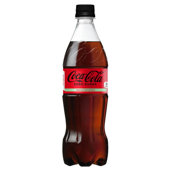 【激レア】コカコーラ カタログ
Coca-Cola COLLECTIBLES 楽天市場】コカ・コーラ ゼロシュガー PET 700ml 20本入り×1
