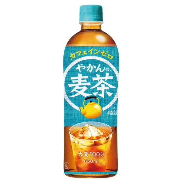 楽天市場】ポイント最大25倍！！ コカ・コーラ社製品 やかんの麦茶 from 一(はじめ) PET 650ml ラベルレス 2ケース 48本 送料無料  【d221-2】 : THINK RICH STORE