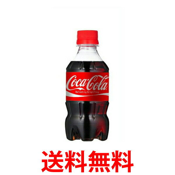 新品 保管品☆コカコーラ☆1996 生誕110周年 販売店のみ ノベルティ 非売 新品 保管品☆コカコーラ☆1996 生誕110周年 販売店のみ