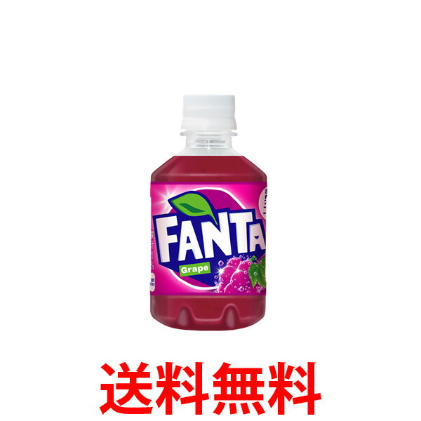 コカ・コーラ 楽天市場】コカ・コーラ社製品 300ml小型ペットボトル 24本入り