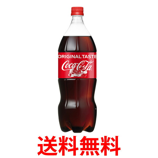 Ｔ―ｓｍｉｌｅさん専用商品★コカ・コーラ☆コレクション色々☆パネル他 182368372_o1.jpg?