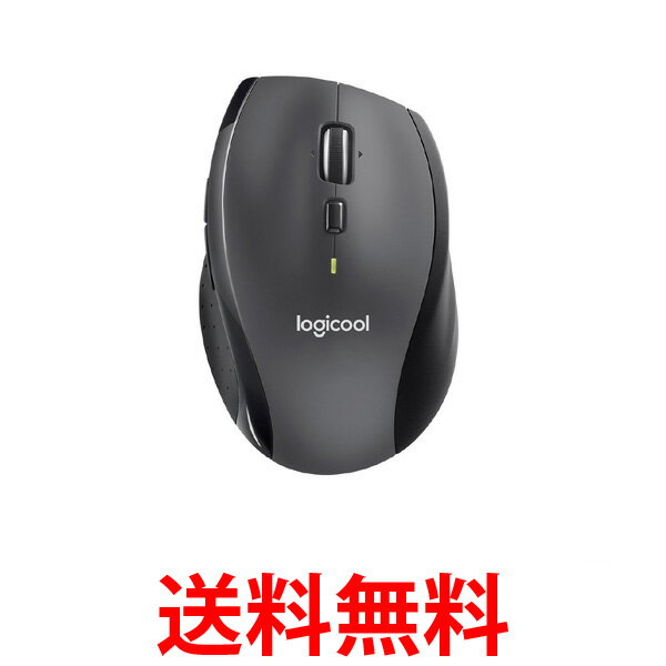 Logicool　ロジクール　ワイヤレスマラソンマウス　長電池寿命　光学式マウス　送料無料　7ボタン　M705m　Mac/Win対応　快適形状　【SK00084】
