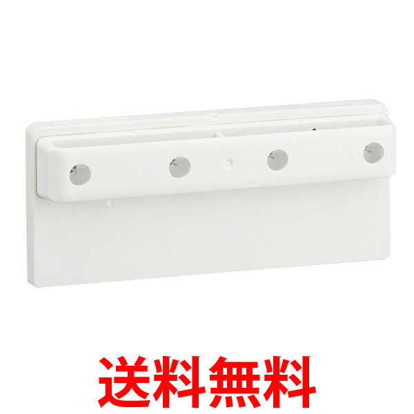 楽天市場 Sharp Iz C75s 交換用 プラズマクラスター イオン発生ユニット シャープ Izc75s イオン発生器 送料無料 Sk Think Rich Store