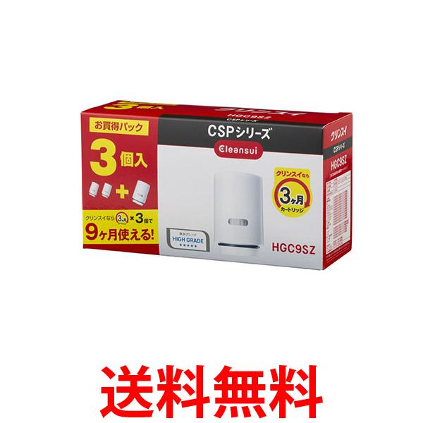 楽天市場】パナソニック アルカリイオン整水器交換用
