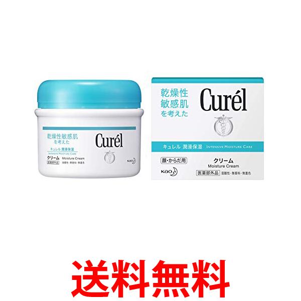 楽天市場】クラブ すっぴんクリーム マシュマロマット パステルローズの香り 30g CLUB COSMETICS 【SB04251】 : THINK  RICH STORE