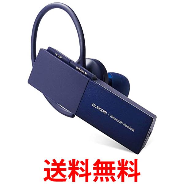 楽天市場】PLANTRONICS VOYAGER LEGEND Bluetooth ワイヤレスヘッド