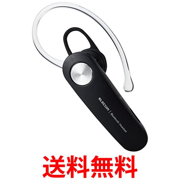 楽天市場】PLANTRONICS VOYAGER LEGEND Bluetooth ワイヤレスヘッド