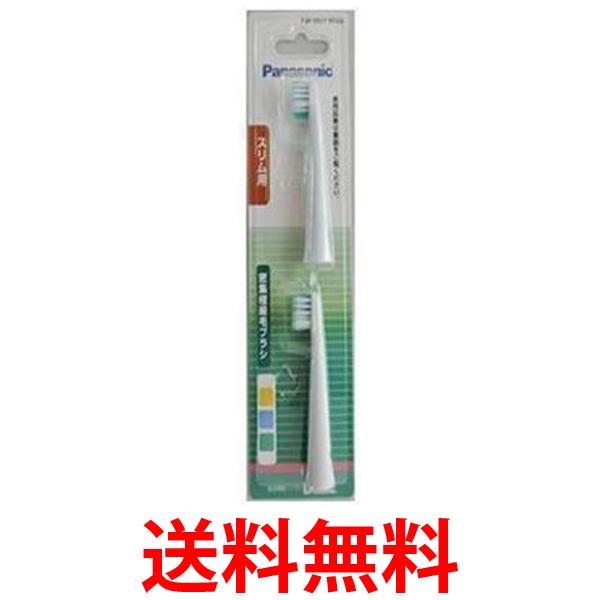 楽天市場】パナソニック 電動歯ブラシ ドルツ スリム エントリー