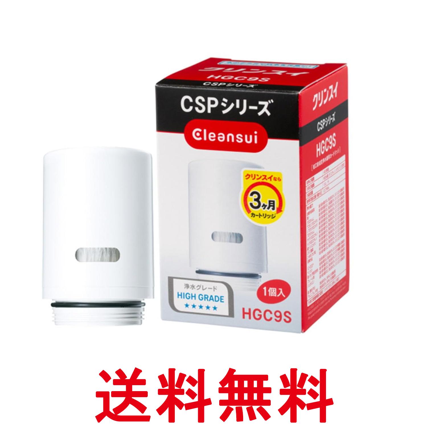 楽天市場】三菱ケミカル・クリンスイ MDC01SZ ホワイト 浄水器