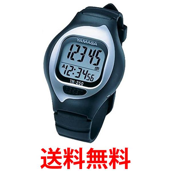ヤマサ 万歩計 歩数 腕時計 デジタル 43mm 白 ピンク TM-500W/P ヤマサ 万歩計 歩数 腕時計 デジタル 43mm 白 ピンク TM-500W/P