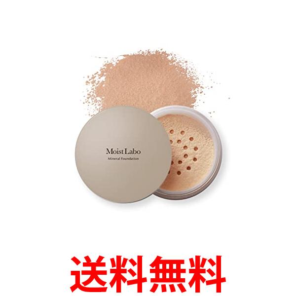 楽天市場】モイストラボ(Moist Labo) ミネラルファンデーション 01
