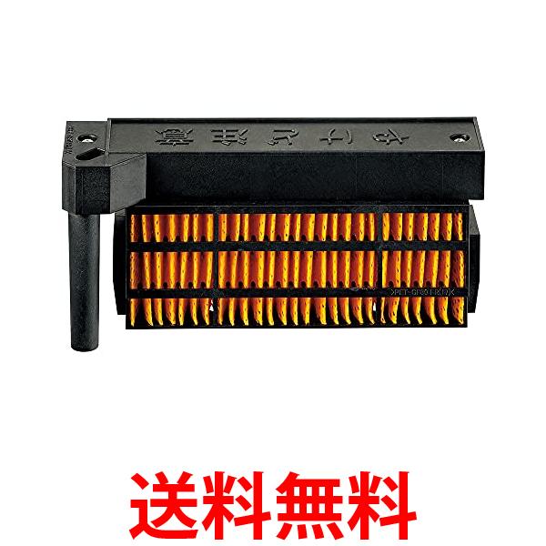 SHARP 加湿セラミックファンヒーター HX-RK12 シャープ プラズマクラスター加湿セラミックファンヒーター HX