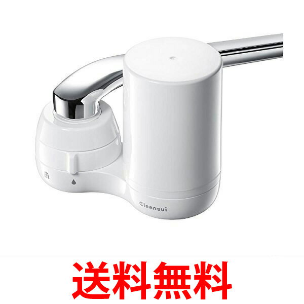 浄水器 楽天市場】【TVCM公開中】クリンスイ 蛇口直結型 浄水器 CG104-WT 蛇口