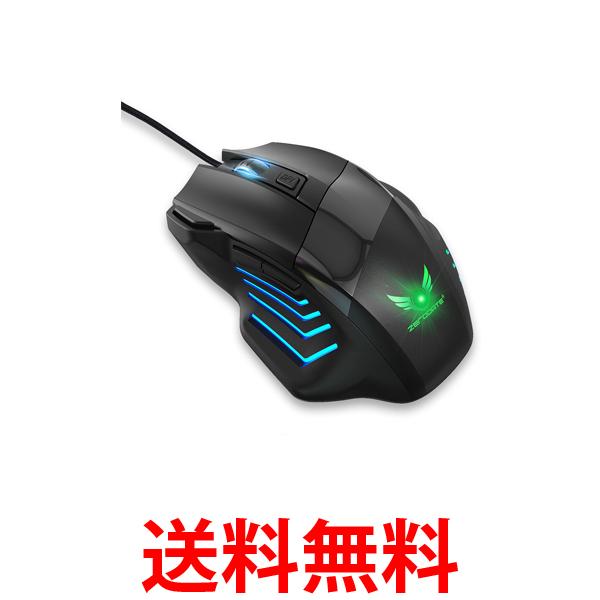 楽天市場】ゲーミングマウス G102 Logitech ロジテック 6ボタン USB