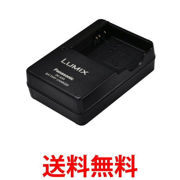 楽天市場】DE-A59AC パナソニック デジタルカメラ カメラ用 LUMIX