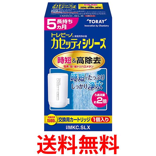 楽天市場】パナソニック アルカリイオン整水器交換用 楽天市場】パナソニック アルカリイオン整水器交換用