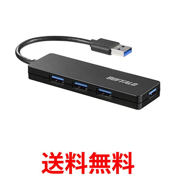 楽天市場】☆HD-LDF4.0U3-BA/Y USB3.1(Gen1)対応 外付けHDD 4TB【送料