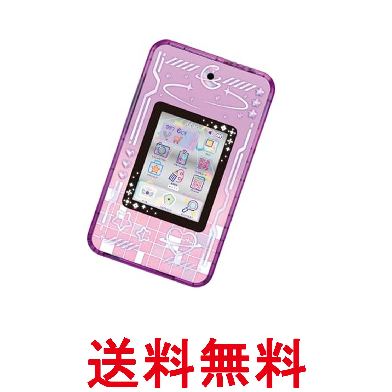 楽天市場】【送料無料】 セガフェイブ meスマホ＋ アオハルスカイ