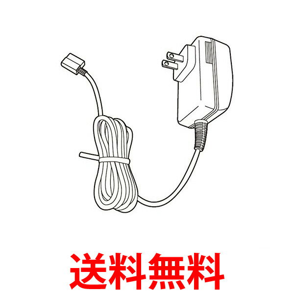楽天市場】【あす楽】【在庫あり】 パナソニック ポータブルワンセグ