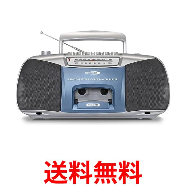 楽天市場】アイワ CSD-B400 Bluetooth対応CDラジオカセットレコーダー 