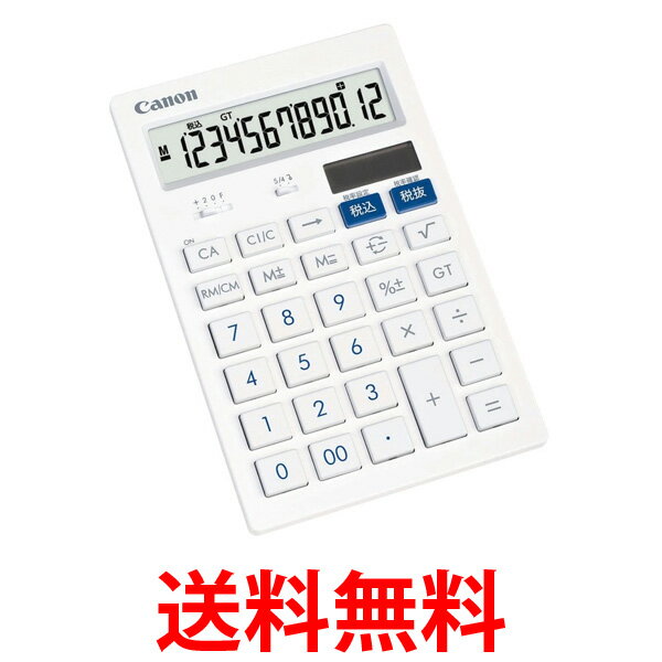 楽天市場 スヌーピー 電卓スヌーピー 計算機 12桁 税計算 税計算機能 卓上 オフィス 家庭 事務用品 文房具 可愛い スヌーピー電卓 スヌーピーグッズ Snoopy ピーナッツ ギフト 贈り物 おしゃれ かわいい キャラクター グッズ 大人 向け プレゼント おかいものsnoopy