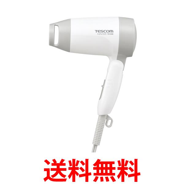 楽天市場】ダイナミックブローヘアドライヤー ヘアードライヤー
