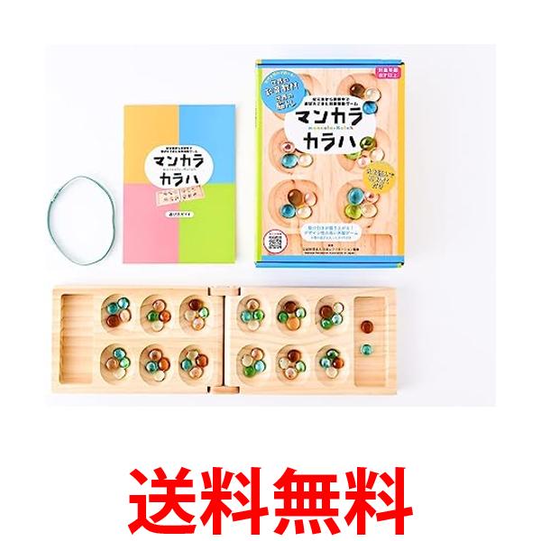 楽天市場】ゴールドトランプ プラスチック カード ゲーム 金