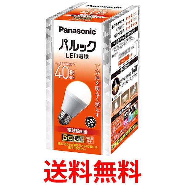 楽天市場】パナソニック パルックLED電球 ミニクリプトン形(小形電球