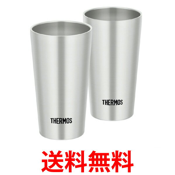 楽天市場】[最大400円OFFクーポン] 【2個セット】サーモス 真空