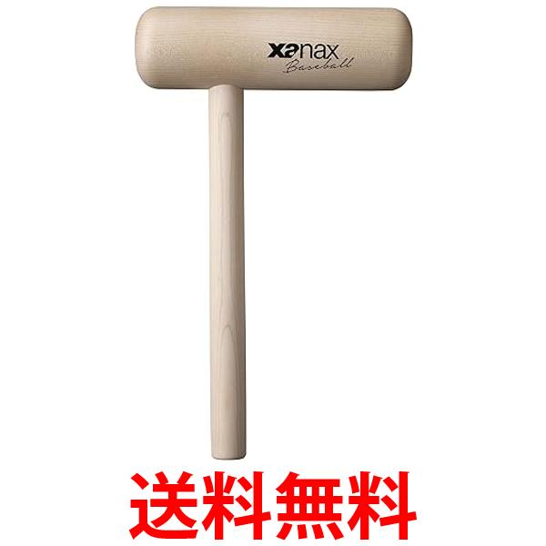 グローブ　ミズノ MIZUNO 野球　グラブ　仕上鎚 グラブ ハンマー　技 fudou-sp_2zg695