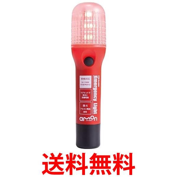 【専用】正規保証❗️返品可能❗️古物有　即日発送 68101.jpg