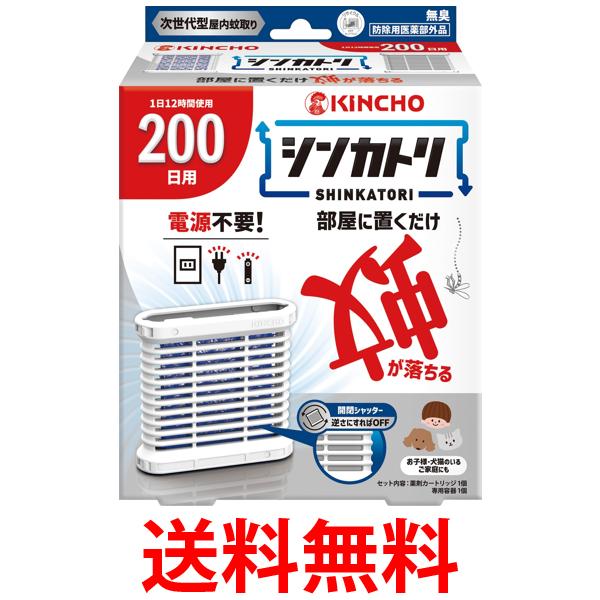 楽天市場】ラバ キュットダウン 90粒 LAVA QTTODOWN BMI 体脂肪