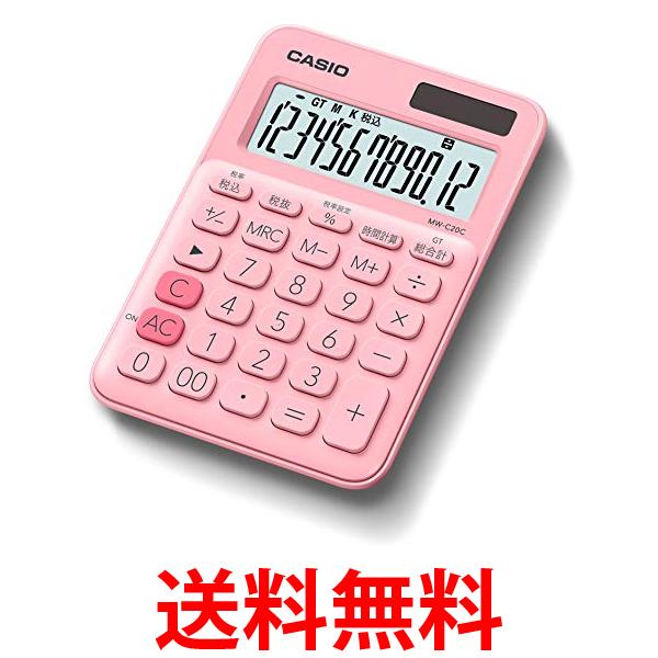 楽天市場】カシオ JS-20WKA-PK-N 本格実務電卓 検算 ジャストタイプ 