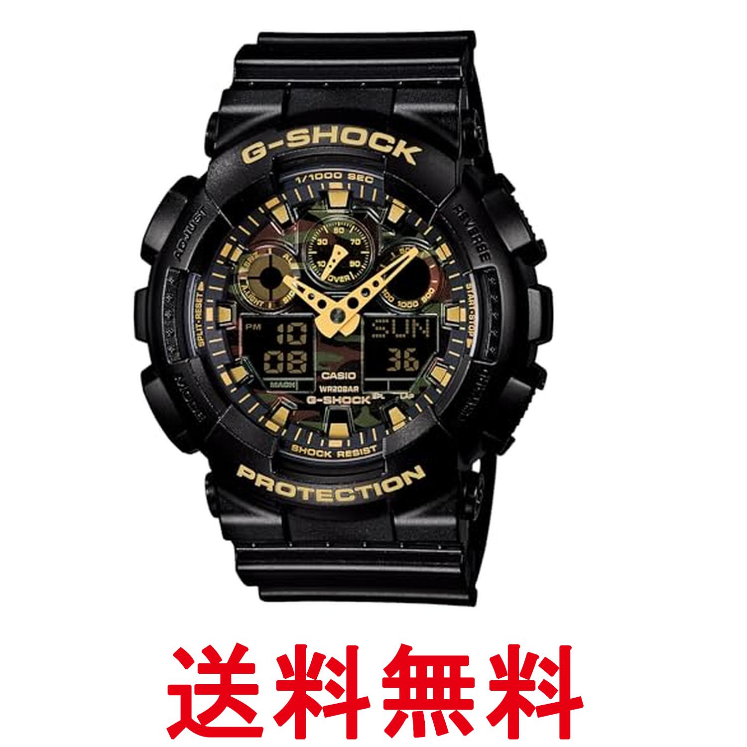 カシオ GA-100CF-1A9JF G-SHOCK ジーショック メンズ 腕時計 ブラック CASIO 送料無料 【SK02283】｜THINK RICH STORE