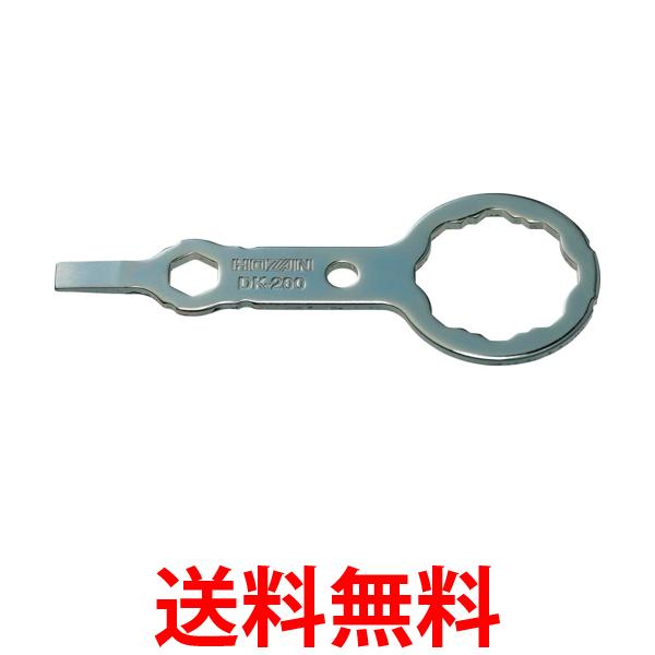 HOZAN - 第二種電気工事士　1回練習用部材セット DK-200 Amazon.co.jp: ホーザン(HOZAN) 令和7年(2025年) 第二種電気工事