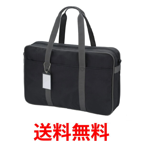 書道セット 1001540014.jpg?v=1594365435