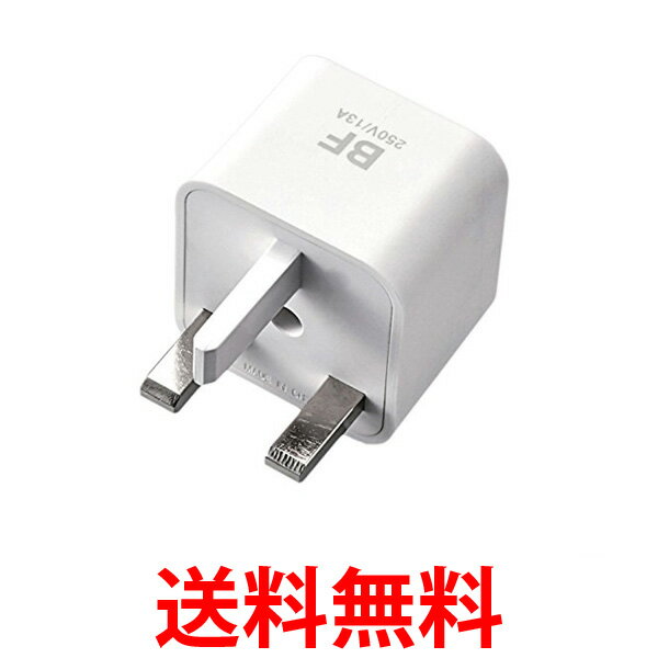 楽天市場】YAZAWA HPM6AC3WH ヤザワ 海外用 マルチ変換 タップ 3 楽天市場】YAZAWA HPM6AC3WH ヤザワ 海外用 マルチ変換 タップ 3