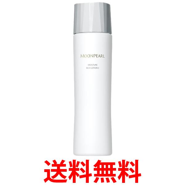 ムーンパール クレンジングフォーム a 120g 洗顔フォーム ２本 lineup-cleansing-gel.png