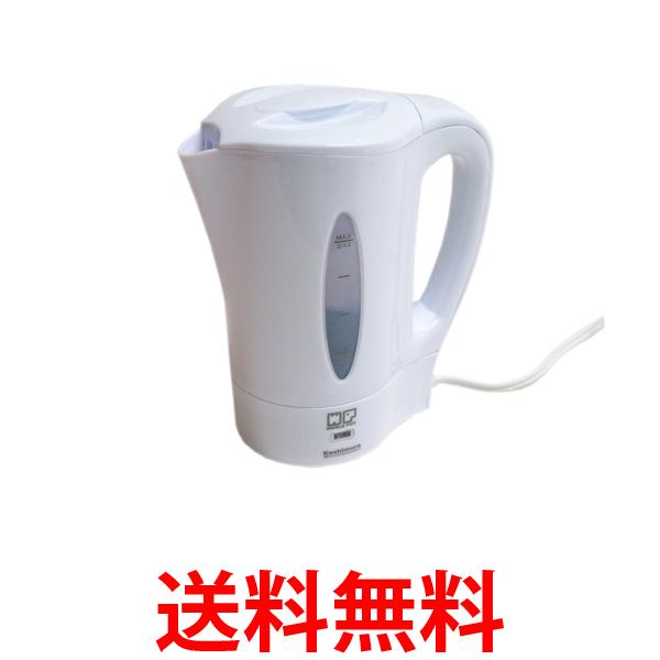 【楽天市場】カシムラ TI-39 世界対応湯沸器 ワールドポット2 0.4L ホワイト 湯沸かし器 Kashimura 送料無料