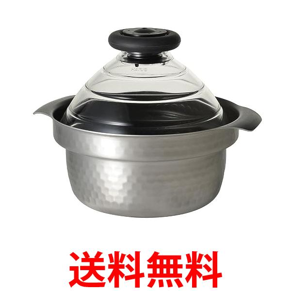 ⚫︎HARIO(ハリオ) ⚫︎フタがガラス⚫︎ＩＨ対応⚫︎ご飯釜雪平⚫︎炊飯⚫︎炊飯器⚫︎ 楽天市場】ハリオHARIOフタがガラスの IH対応 ご飯釜雪平 満水