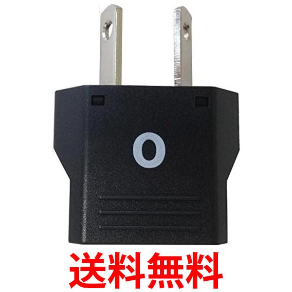 楽天市場】YAZAWA HPM6AC3WH ヤザワ 海外用 マルチ変換 タップ 3 楽天市場】YAZAWA HPM6AC3WH ヤザワ 海外用 マルチ変換 タップ 3