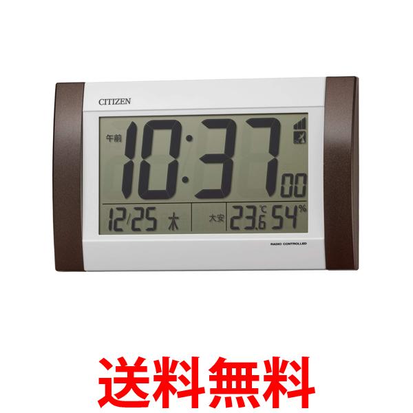 シチズン電波置時計 8rz189-003_01.jpg