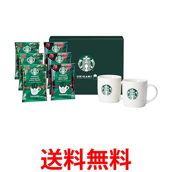 楽天市場】【29日が年内最終出荷日です☆】 【おうちで楽しむマグ入り