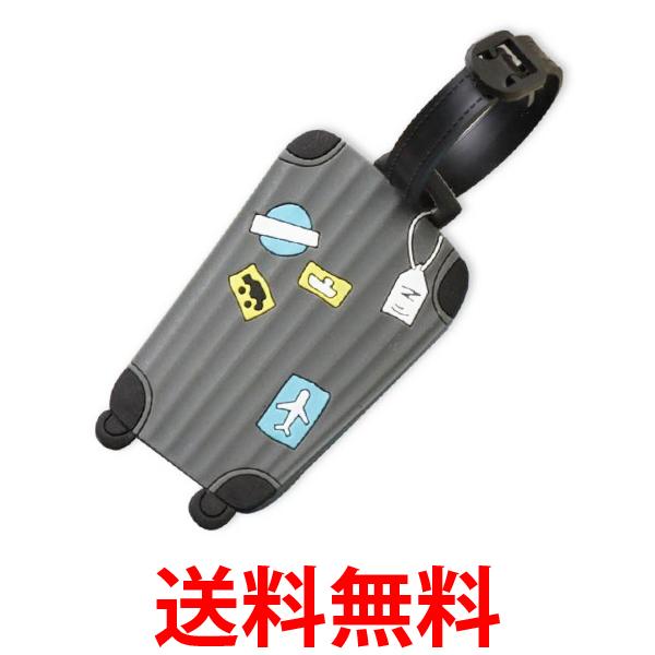 楽天市場】ネームタグ トラベル キーホルダー スーツケース 韓国