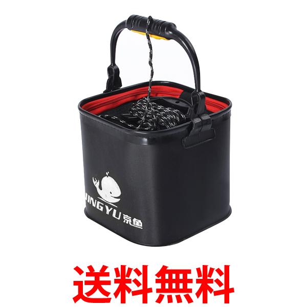 IKEA マリメッコ 水汲み用バケツ IKEA マリメッコ 水汲み用バケツ IKEA マリメッコ 水汲み用