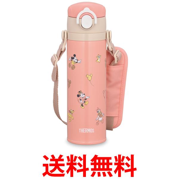 ⭐︎お値下げ中⭐︎韓国スタバ　ミニー　350ml ⭐︎お値下げ中⭐︎韓国スタバ ミニー 350ml ⭐︎お値下げ中