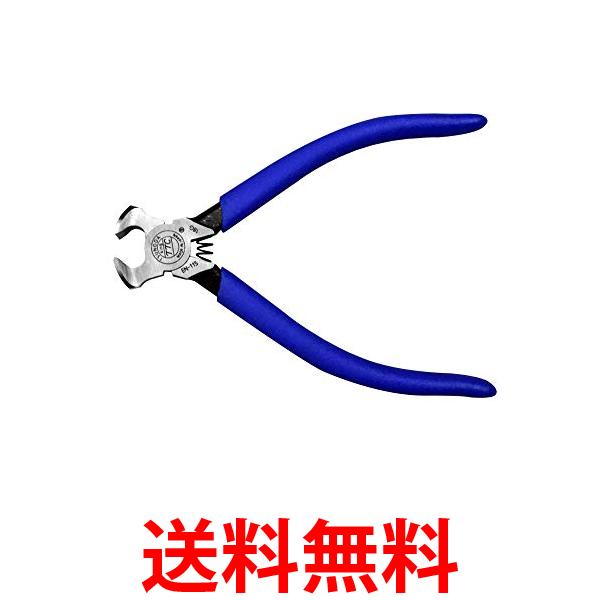 楽天市場】フジ矢 700N-200BG 偏芯強力ニッパ 黒金 圧着機能付
